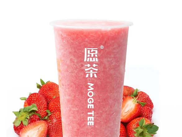 Fresh Strawberry Slush 满杯草莓
